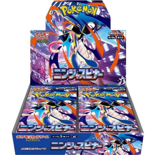 Pokemon: Japanese Ninja Spinner Booster Box (M4)
