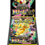 Pokemon: Japanese Mega Dream Booster Box (M2a)