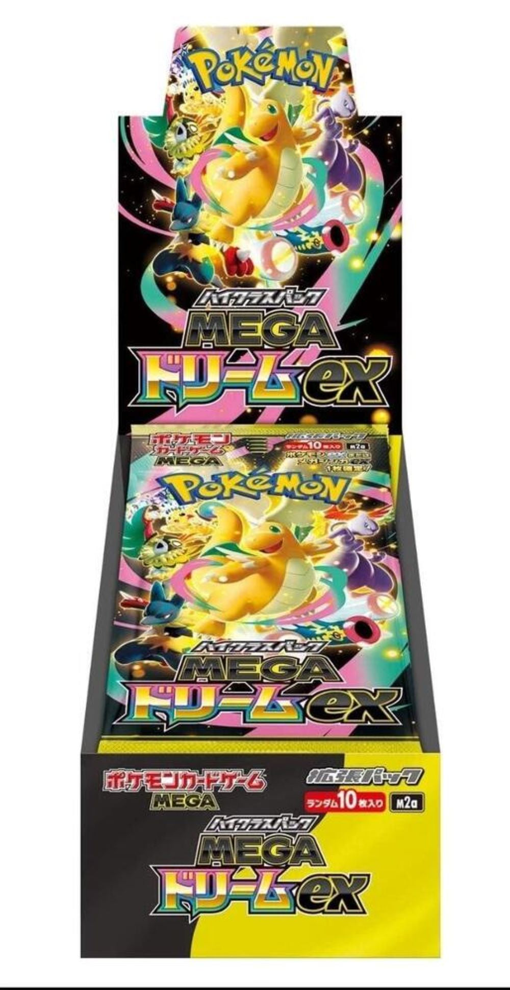 Pokemon: Japanese Mega Dream Booster Box (M2a)
