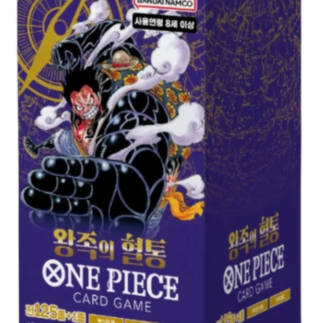 One Piece TCG: Royal Blood Korean Booster Box (OP-10)