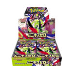 Pokemon: Japanese Nihil Zero Booster Box (M3)