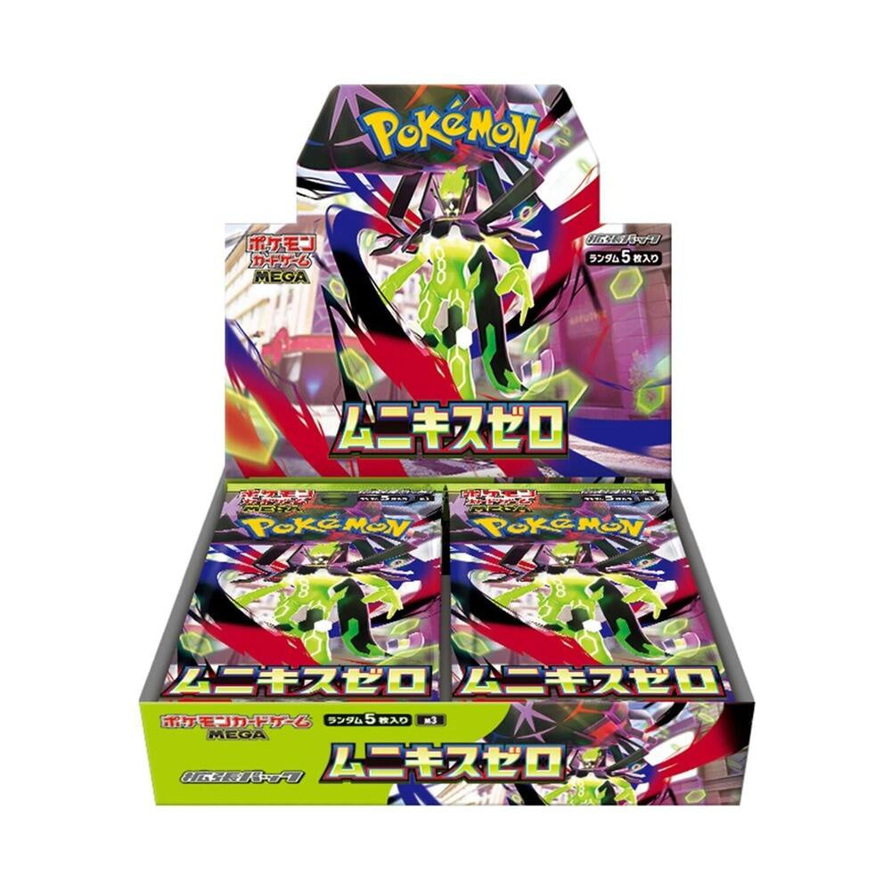 Pokemon: Japanese Nihil Zero Booster Box (M3)