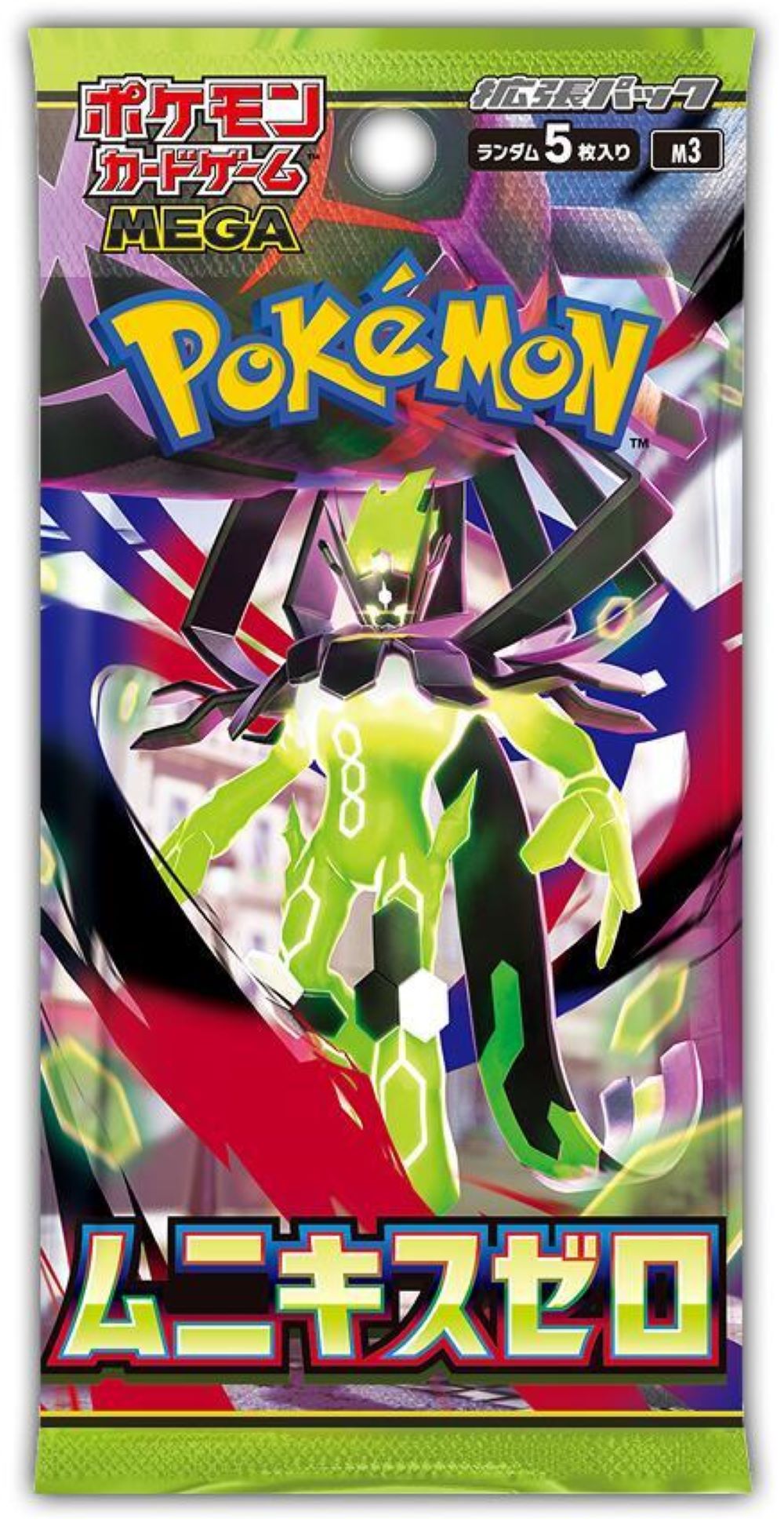 Pokemon: Japanese Nihil Zero Booster Box (M3)