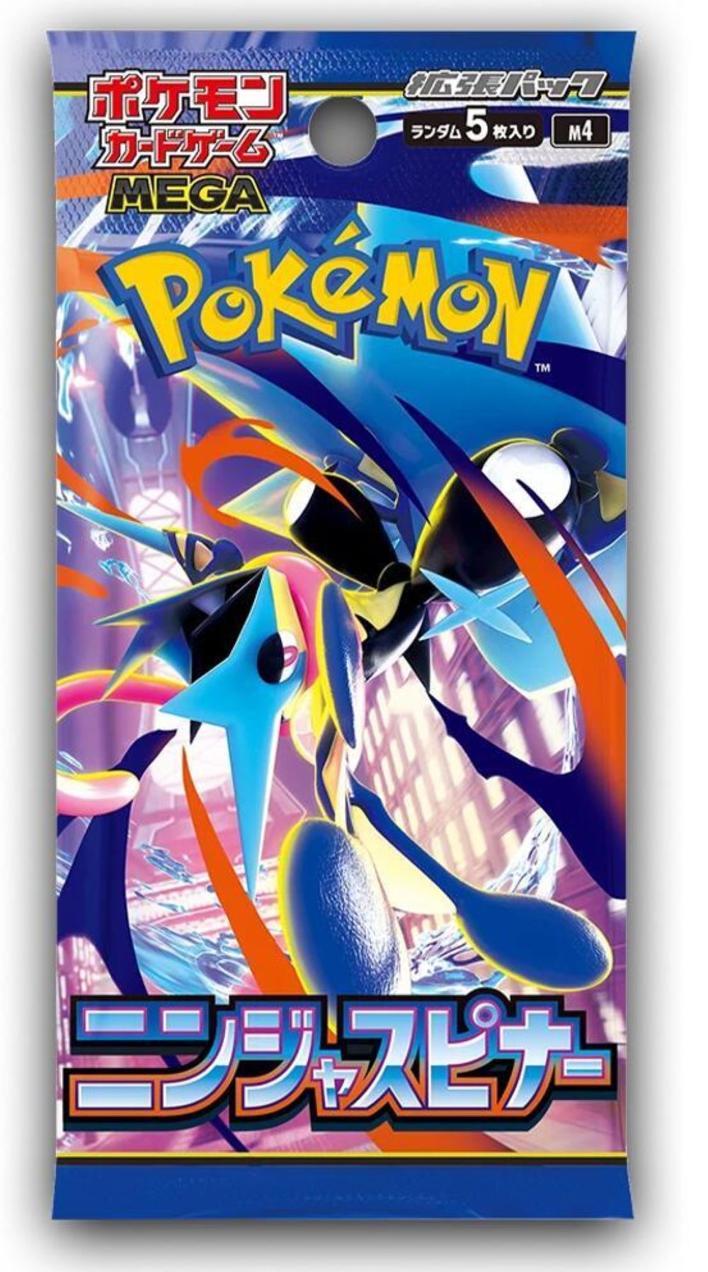 Pokemon: Japanese Ninja Spinner Booster Box (M4)