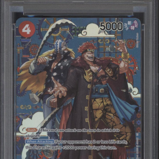 Kid & Killer One Piece Card Game OP14-EB04 Special Alternate Art #003 PSA 10