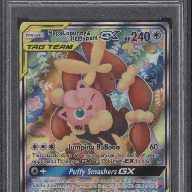 Mega Lopunny & Jigglypuff GX Pokemon Cosmic Eclipse Full Art #226 PSA 9