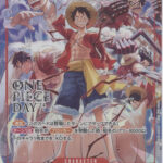 Monkey D Luffy One Piece Card Game One Piece Day 2024 Japanese ST10-006