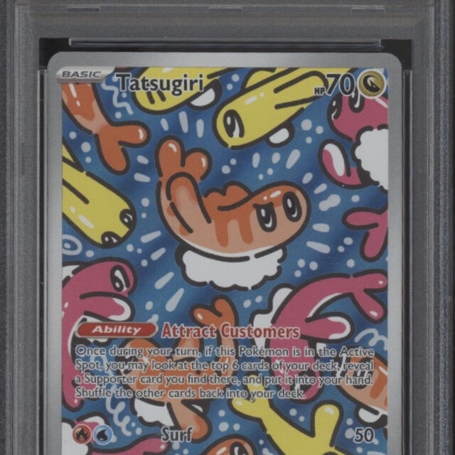 Tatsugiri Pokemon Twilight Masquerade Illustration Rare #186 PSA 10