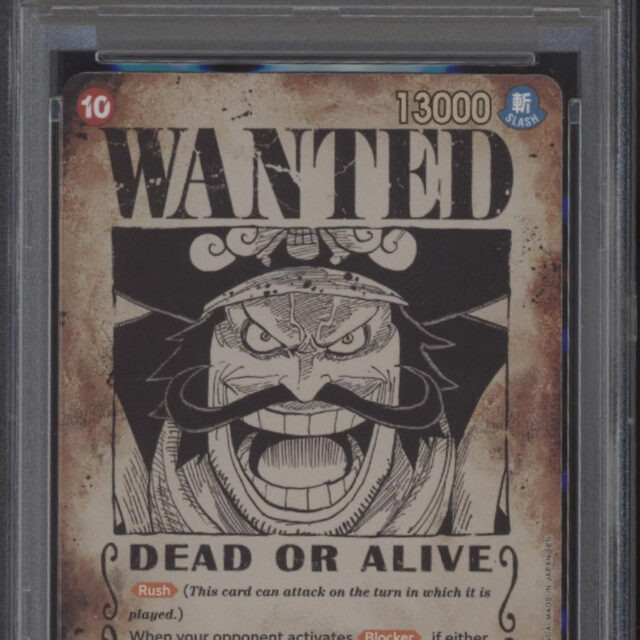 Gol D Roger One Piece Card Game OP13 Wanted Alternate Art #118 PSA 9