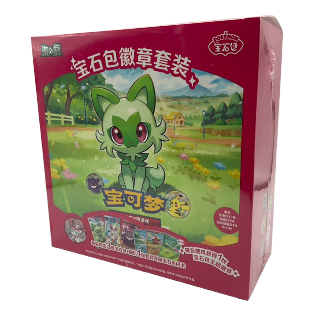 Pokemon: Chinese Gemstone Badge Set Box