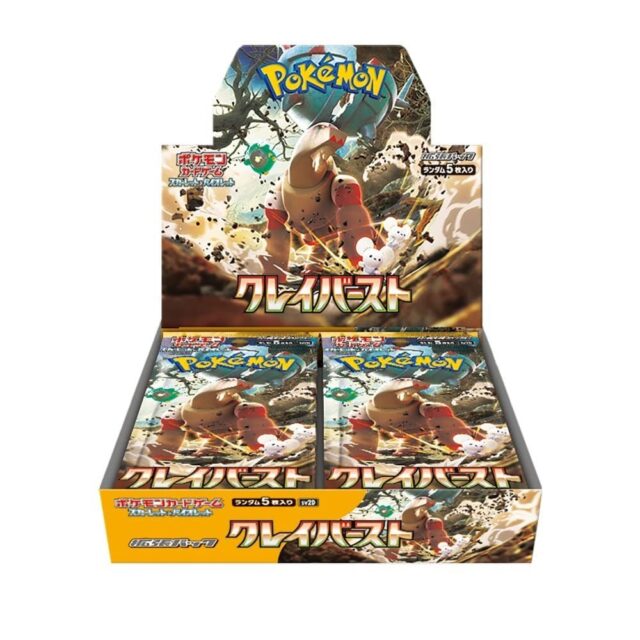 Pokemon: Japanese Clay Burst Booster Box (sv2D)