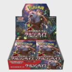 Pokemon: Japanese Crimson Haze Booster Box (sv5A)