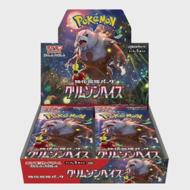 Pokemon: Japanese Crimson Haze Booster Box (sv5A)