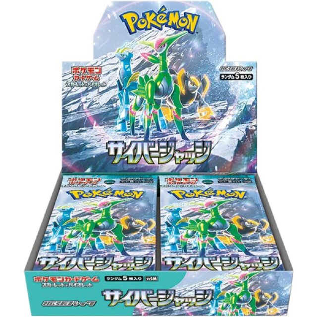 Pokemon: Japanese Cyber Judge Booster Box (sv5M)