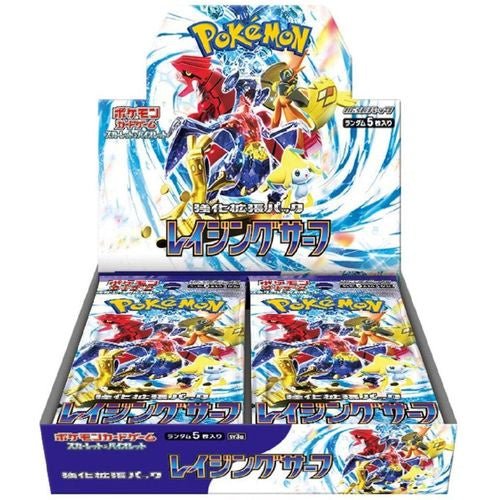 Pokemon: Japanese Raging Surf Booster Box (sv3a)